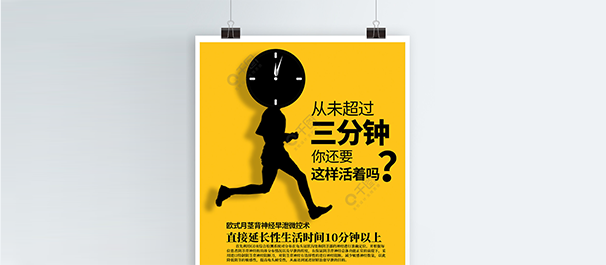 韶关男科，韶关男性专科，韶关看男科男性专科哪里好
