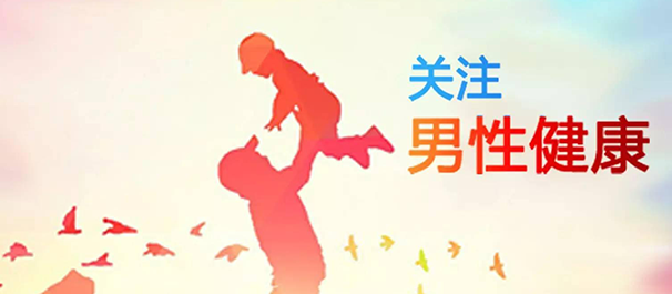 韶关圣亚医院是可信的吗__信赖之选!
