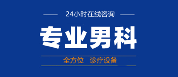 韶关圣亚医院正规吗