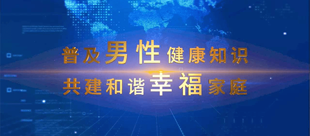 韶关圣亚医院可靠