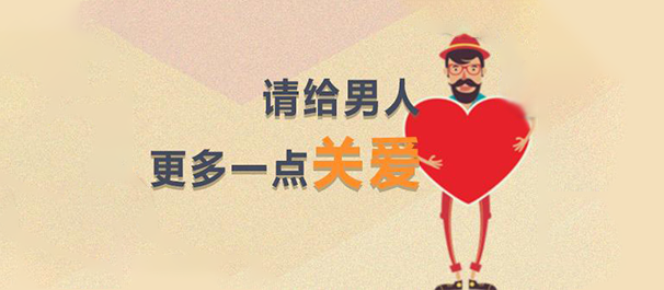 韶关圣亚医院收费