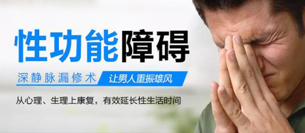 韶关圣亚医院正规吗