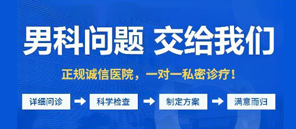 韶关圣亚医院正规吗